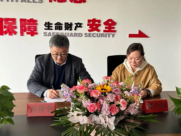 【重磅官宣】洛阳泰斯特与理工学院共建产学研新生态