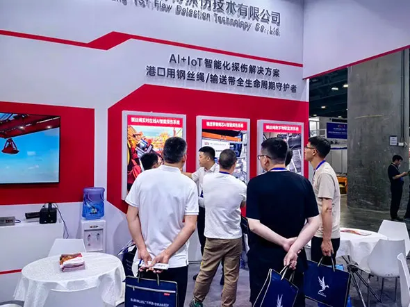 粤港澳大湾区（广州）智慧港口展会场